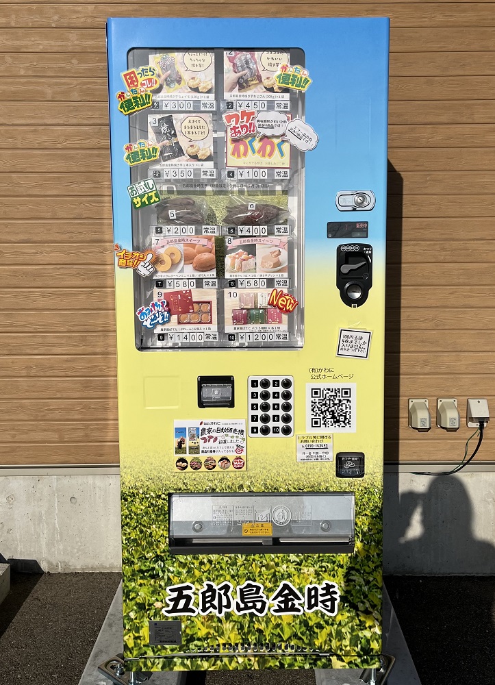 29208E3E-C8C0-4E4D-9316-801B701F76AA