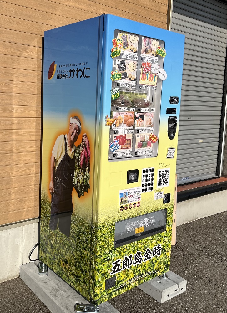 CDAC5DF2-C526-44F0-9059-7BC66F9F0DC1